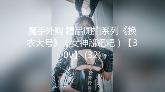 [MP4]稚气萝姬 萌新推特00后露脸美少女▌白莉爱吃巧克力▌超色情Cos雷电将军