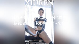 STP21814 麻豆传媒华语AV剧情新作-海莉的反霸凌行动 协助破处的性爱课程 麻豆女神沈娜娜