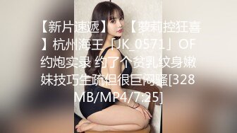 极品大奶美少妇 颜值足气质佳，床前吃吊，床上艹逼，激战半小时，爽翻天！--4K字幕版