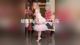 户外商场公厕大神隐藏隔间TP各种类型年轻美女美少妇方便完事还要跟拍全身近景特写私处