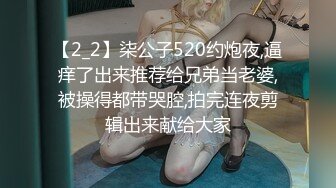 40岁肥臀阿姨，听她说好像以前是舞蹈老师