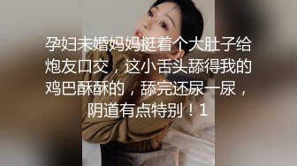 酒店混乱群p 女女互摸 各种体位啪啪性爱啪啪【射太阳】妹子一个比一个漂亮【17v】  (6)