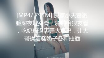 【极品❤️淫物少女】91芋泥啵啵✿ JK萌妹女上位骑乘大肉棒 蜜穴嫩肉紧紧拴住 窒息抽茎磨宫 妥妥榨精便器少女