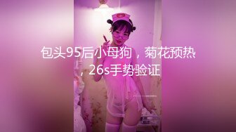 -天美传媒-寂寞公公遇上骚儿媳 偷吃被公公发现沦为肉便器