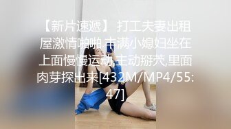 √玩弄反差女大学生身材苗条 皮肤雪白 后入口爆 楼道里打炮太刺激了