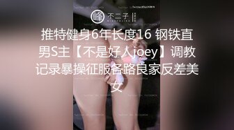 骚妻老婆口活 有没有有缘的大鸡吧小哥哥一起