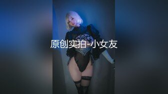 【技师再现江湖】挺有味道的小少妇白皙美臀，坚挺翘乳，花式啪啪骚穴在满足中迷失了自己，真爽