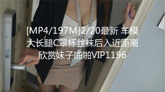 二次元，大长腿【大白兔柳岩】新人下海，学妹挺可爱，~少女的肉体总是那么美，那么诱人 (1)