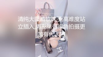 新流出乐橙精品第二次开房被偷拍的潮流时髦美女被男友用力猛操身体抽搐抖动