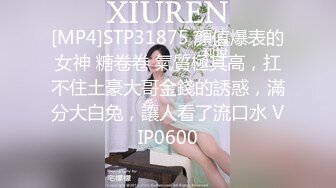 [MP4/ 2.34G] 小美女爱诱惑萝莉型清纯嫩妹诱惑给你看，来大姨妈了5小时展示