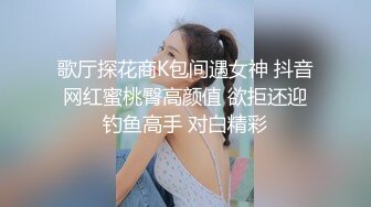 性感熟女自慰被发现