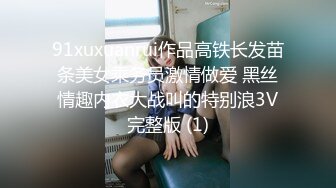 [MP4/ 1.34G] 长发丰满女仆装美少妇露脸交，女上无套啪啪，特写掰穴超级粉嫩穴超多姿势，喷水