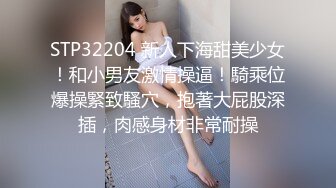 无毛极品粉鮑窗边沙发床上假屌自慰啪啪