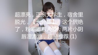 镜面真假一块玩