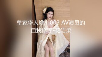 女神泄密！演员、模特于一身极品高颜女神【王馨瑶】万元福利全集，浴缸全裸露逼露屁眼抹油超大尺度 (1)