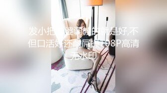 大神带上高清设备一路走一路拍把商场里的美女全拍了一个遍各种美鲍一网打尽