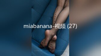 [MP4]STP31075 胸前漂亮纹身美女！性感情趣装黑网袜！无毛骚穴炮友爆操，扶屌骑乘位插入，第一视角后入肥臀 VIP0600