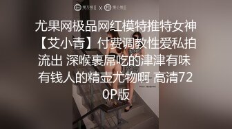 太子四季酒店狂草广州01年无毛骚受