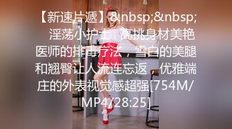 [MP4/ 2.68G]&nbsp;&nbsp;榨精机少妇全程露脸伺候三个大哥激情啪啪性爱直播，被几哥大哥各种蹂躏爆草