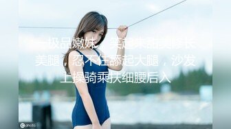 【新片速遞】《云盘㊙️泄密》汤博乐气质绝佳眼镜妹多伦多美女留学生rv6188的放荡日常露出啪啪自拍视图流出极度反差婊[829M/MP4/14:58]