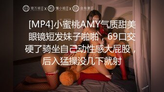 [MP4/ 371M]&nbsp;&nbsp;百度云泄密江苏美女护士和男友酒店开房啪啪啪私拍流出