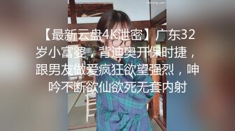 ✅♈ 情侣私人温泉旅馆被工作人员暗藏摄像头偷拍传网络,受害女崩溃大哭 (1)