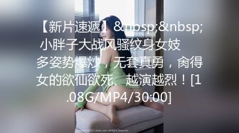 气质面罩网红女神！爆乳美臀身材超棒！深喉舔屌灵活小舌头，黑丝大屁股骑乘位，主动套弄大屌