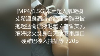 [2DF2] 两闺蜜约会淫靡4p大战 小伙激动两炮 肉棒塞嘴里深喉口爆 无套射满淫穴[MP4/238MB][BT种子]