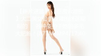 91PCM-003 李娜娜 现代吸穴鬼传说 吸舔美女嫩穴 91制片厂