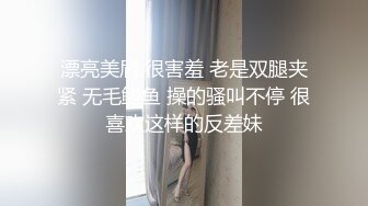 长春某大学的骚女友