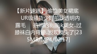 【新片速遞】良家气质黑衣苗条小美女楚楚动人温顺丰满，揉搓把玩口交吸吮，这软软大屁股啪啪抽送碰撞体验超赞美妙喷射【水印】[1.66G/MP4/58:12]