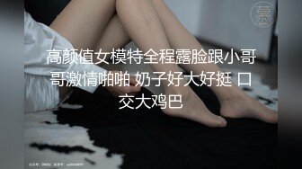 PME-003 王以欣 忍不住对我最爱的小姐姐下药 发春骚样被逼侵犯到高潮 蜜桃影像传媒