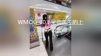 [MP4]调教爆炸椰奶波霸美少女▌小巨▌镂空情趣奶子都包不住 堕落痴女自动榨汁