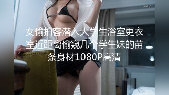 【Kidd_BabyCeo】2024年泡良约炮大神大部分都露脸，小红书博主，白领，大学生以及网红，美女众多！ (1)