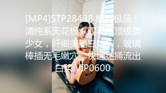 [MP4/ 2.62G]&nbsp;&nbsp;公司新来的美女上班时间被部门经理微信撩骚带去洽谈区厕所啪啪 不停有妹子上厕所 高清露脸完整版