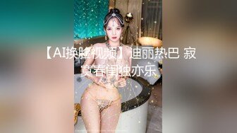 商场女厕全景偷拍12位年轻的小妹 (3)