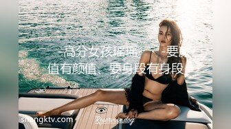 从懵懂无知小妹妹到随时开车老司机完美转变,小小年纪超会玩,两个水晶棒壹起插