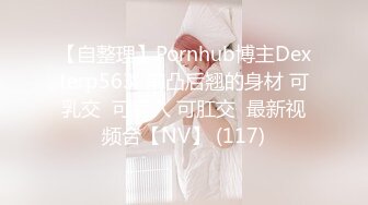 【新片速遞】 ✨✨✨20小时核弹！水蛇腰！马达臀！【你的KK】一周收费合集！~~~！~✨✨✨--19岁辣妹，淘宝模特，兼职[11000MB/MP4/20:15:33]