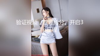 超牛逼  狗男女厕所做爱被旁边蹲位拍下，拉个屎还要受点来自于狗那女的暴击，艹