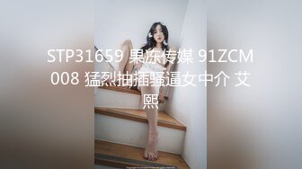 ✨可爱反差小母狗✨白白嫩嫩的萝莉同学老师眼中乖乖女小学霸，白丝JK双马尾小母狗，双马尾是最好的方向盘 (3)