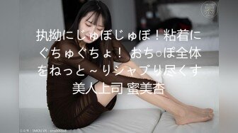 露脸才是王道！颜值巅峰白富美推特网红【龙猫夫妇】最新私拍，阴环霸气全身纹野性十足，被爆肏征服感爆棚 (6)