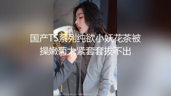 清纯眼镜妹妹口交-整版-宿舍-Ktv-老板娘-你的-孕妇