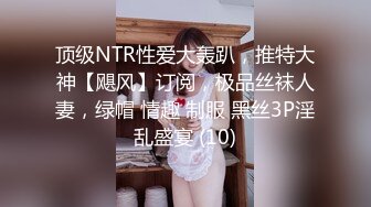 [MP4]【国产AV首发❤️荣耀】麻豆传媒正统新作MD238《欲女外送服务》5P激战 淫穴火锅 麻豆女神凌薇