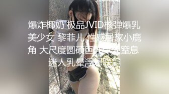 [2DF2] 黑色卫衣长腿妹子啪啪，舌吻调情一番再到床上骑乘大力猛操[MP4/203MB][BT种子]