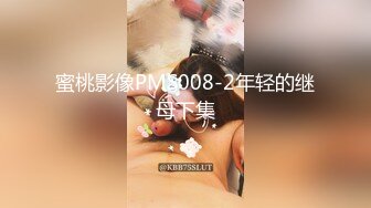 [MP4]糖糖❤️：我不让你射你就猛地快射，把我屄灌满，把逼肏黑，姐姐快把姐夫的肉棒放进来，我好想要啊啊啊，内射大特写！