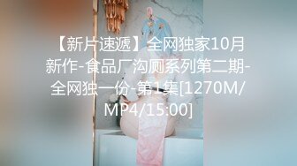 [MP4/927M]5/21最新 迷奸老婆性感瑜伽老师娃娃偷偷的打炮骚逼真刺激VIP1196