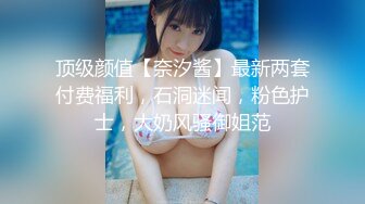 漂亮熟女大姐 拷我加油拷我的逼 皮肤白皙身材丰腴奶子大 哥们拷太猛 没多久就拷射