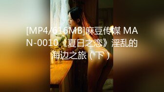 STP30272 模特身材极品尤物！网红女神下海！黑丝包臀裙，半脱下丝袜粉穴，振动棒磨蹭嫩穴，假屌抽插