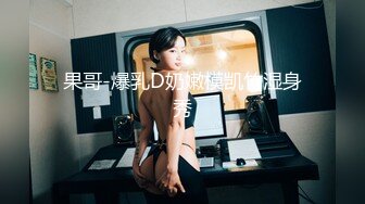 11 疯狂后入小骚货，对话淫荡，声音好听