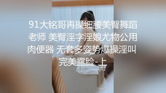 [MP4]极品尤物！女神姐妹花！性感内衣兔女郎，双飞激情操逼，站立一字马